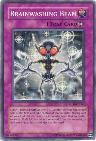 Brainwashing Beam POTD-EN060