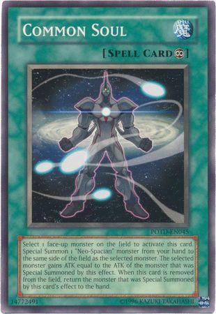Common Soul POTD-EN045