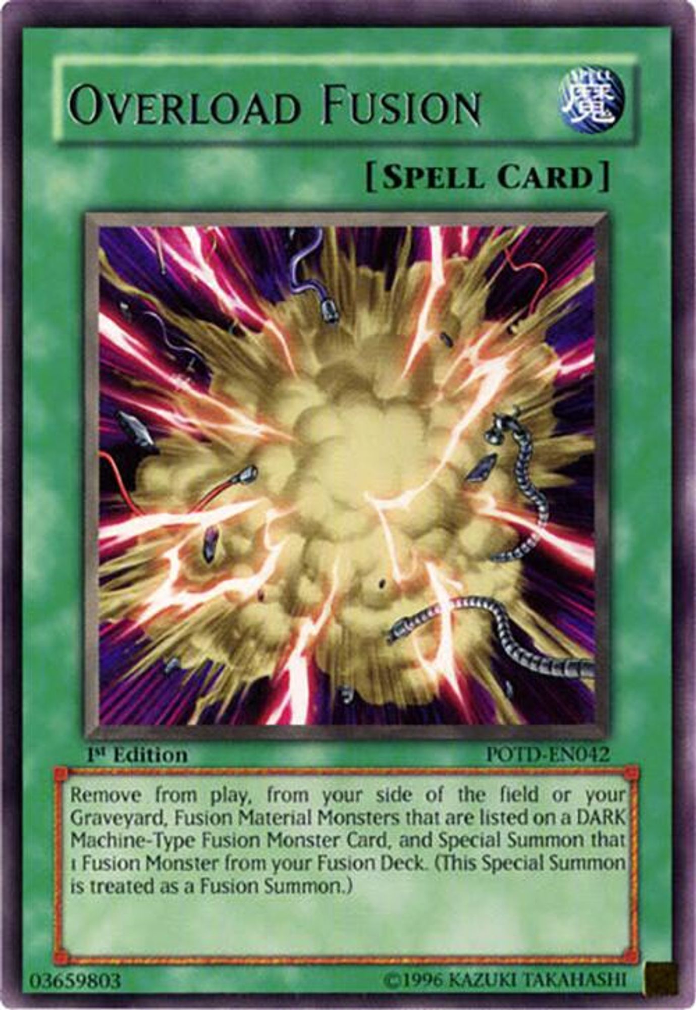 Overload Fusion POTD-EN042