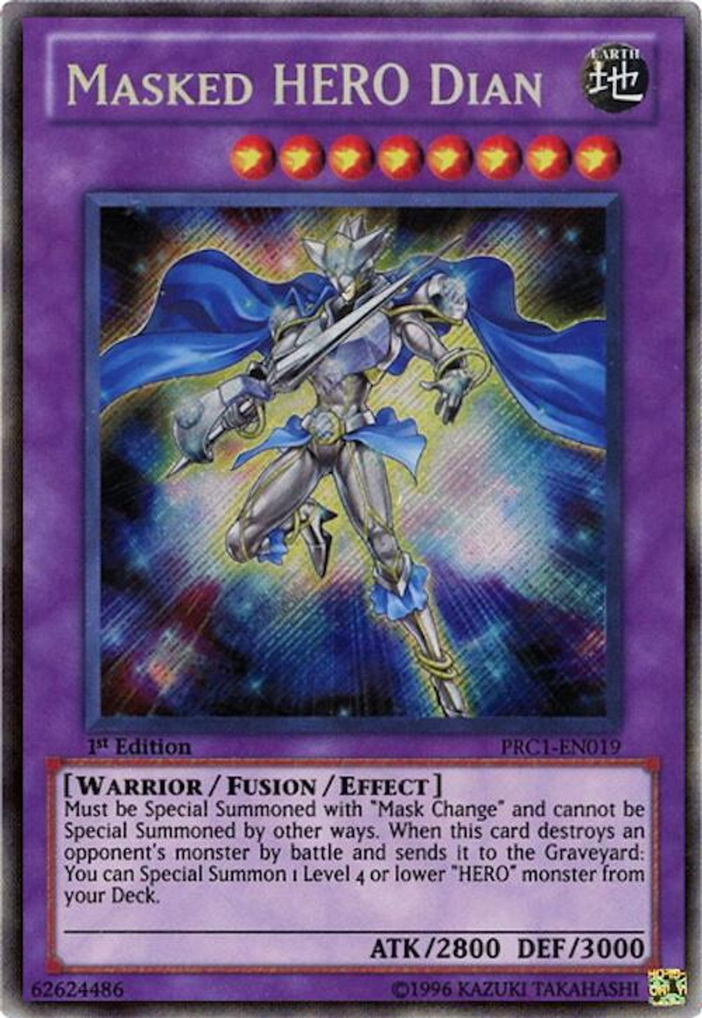 Masked HERO Dian [1st Edition] PRC1-EN019
