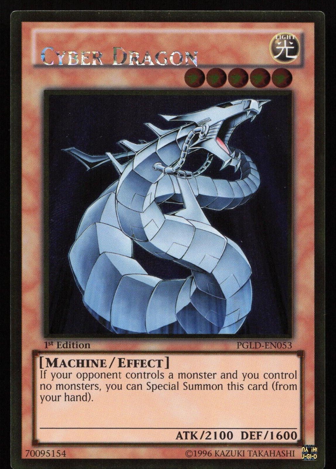 Cyber Dragon [Misprint] PGLD-EN053