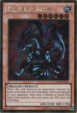Des Volstgalph PGLD-EN061