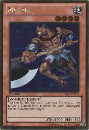 Mezuki [1st Edition] PGLD-EN073