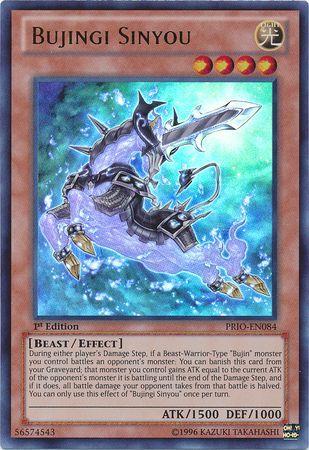 Bujingi Sinyou [1st Edition] PRIO-EN084