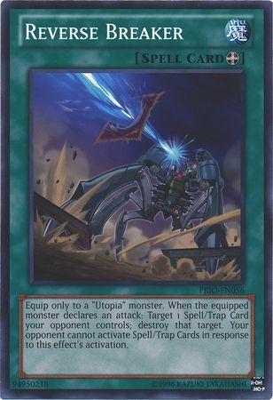 Reverse Breaker PRIO-EN056