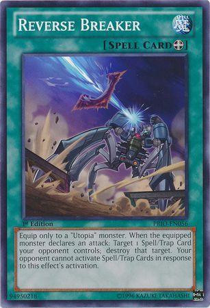 Reverse Breaker [1st Edition] PRIO-EN056