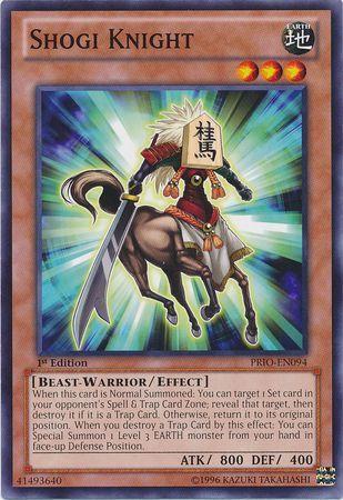 Shogi Knight [1st Edition] PRIO-EN094