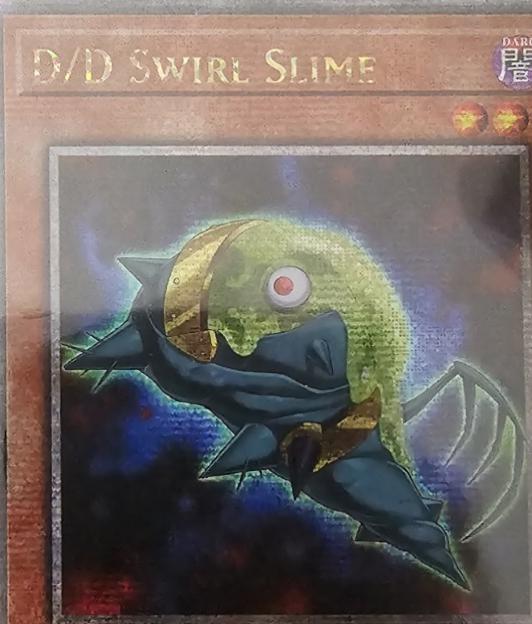 D/D Swirl Slime [Quarter Century Secret Rare] RA04-EN258