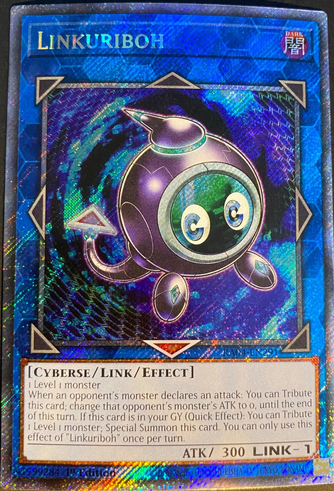 Linkuriboh RA04-EN291