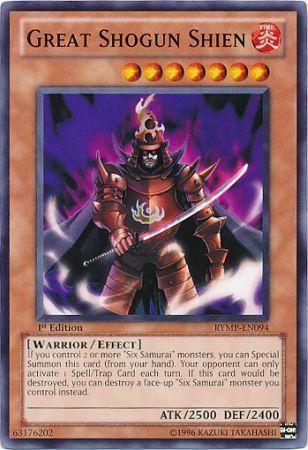 Great Shogun Shien [1st Edition] RYMP-EN094