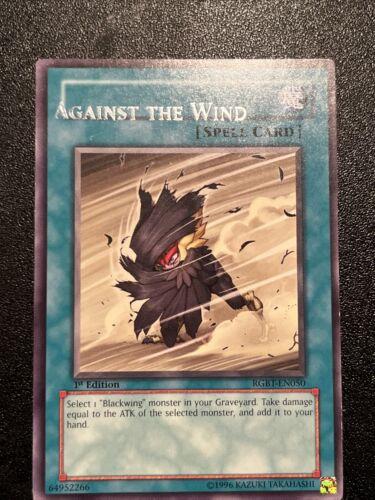 Against The Wind [Misprint] RGBT-EN050