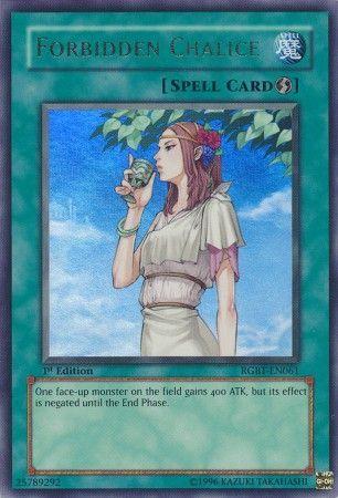 Forbidden Chalice [1st Edition] RGBT-EN061
