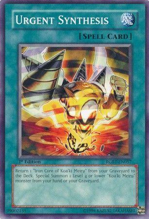 Urgent Synthesis [1st Edition] RGBT-EN057