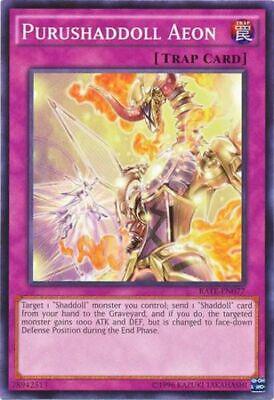 Purushaddoll Aeon RATE-EN077