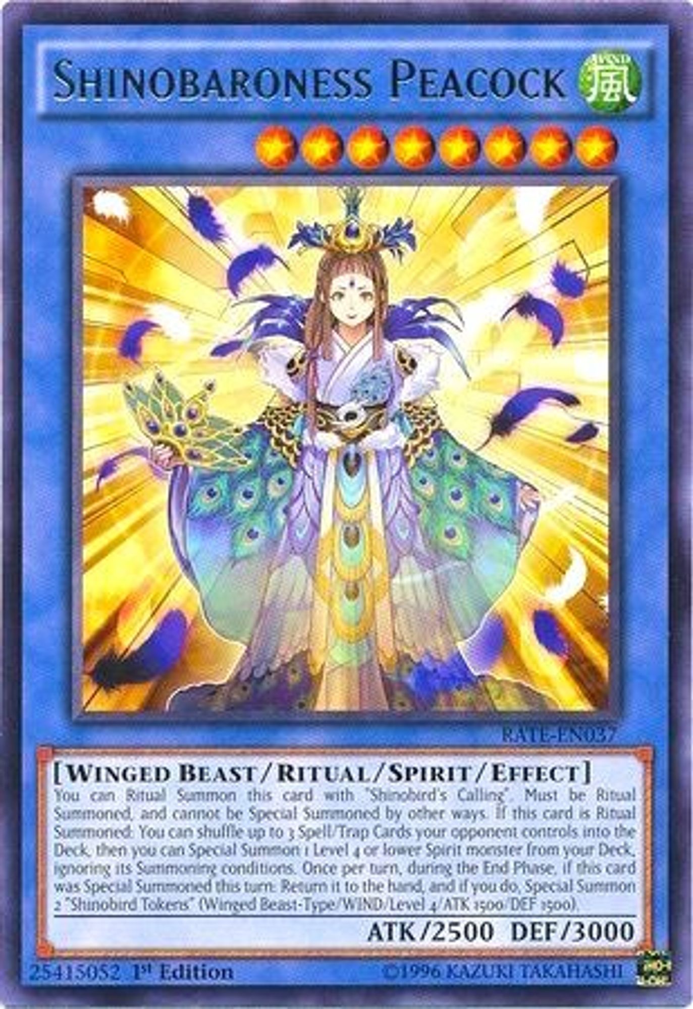 Shinobaroness Peacock RATE-EN037