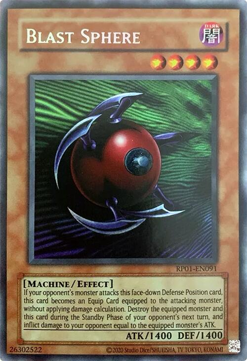 Blast Sphere RP01-EN091