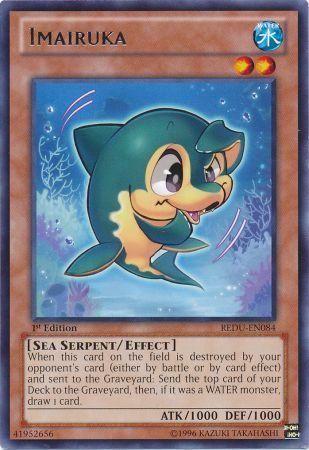 Imairuka [1st Edition] REDU-EN084