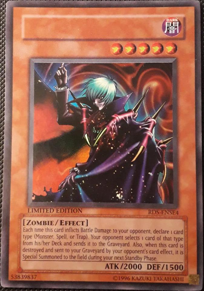Vampire Lord [Misprint] RDS-ENSE4