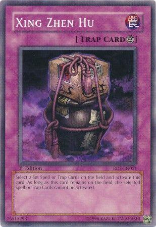 Xing Zhen Hu [1st Edition] RDS-EN051