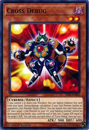 Cross Debug [1st Edition] RIRA-EN002