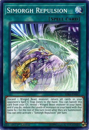 Simorgh Repulsion [1st Edition] RIRA-EN062