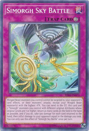 Simorgh Sky Battle RIRA-EN073