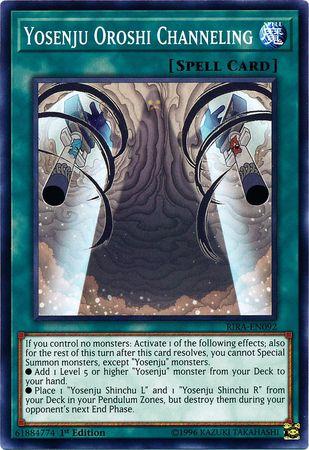 Yosenju Oroshi Channeling [1st Edition] RIRA-EN092