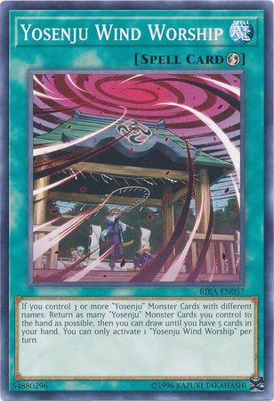 Yosenju Wind Worship RIRA-EN057