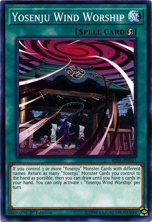 Yosenju Wind Worship [1st Edition] RIRA-EN057