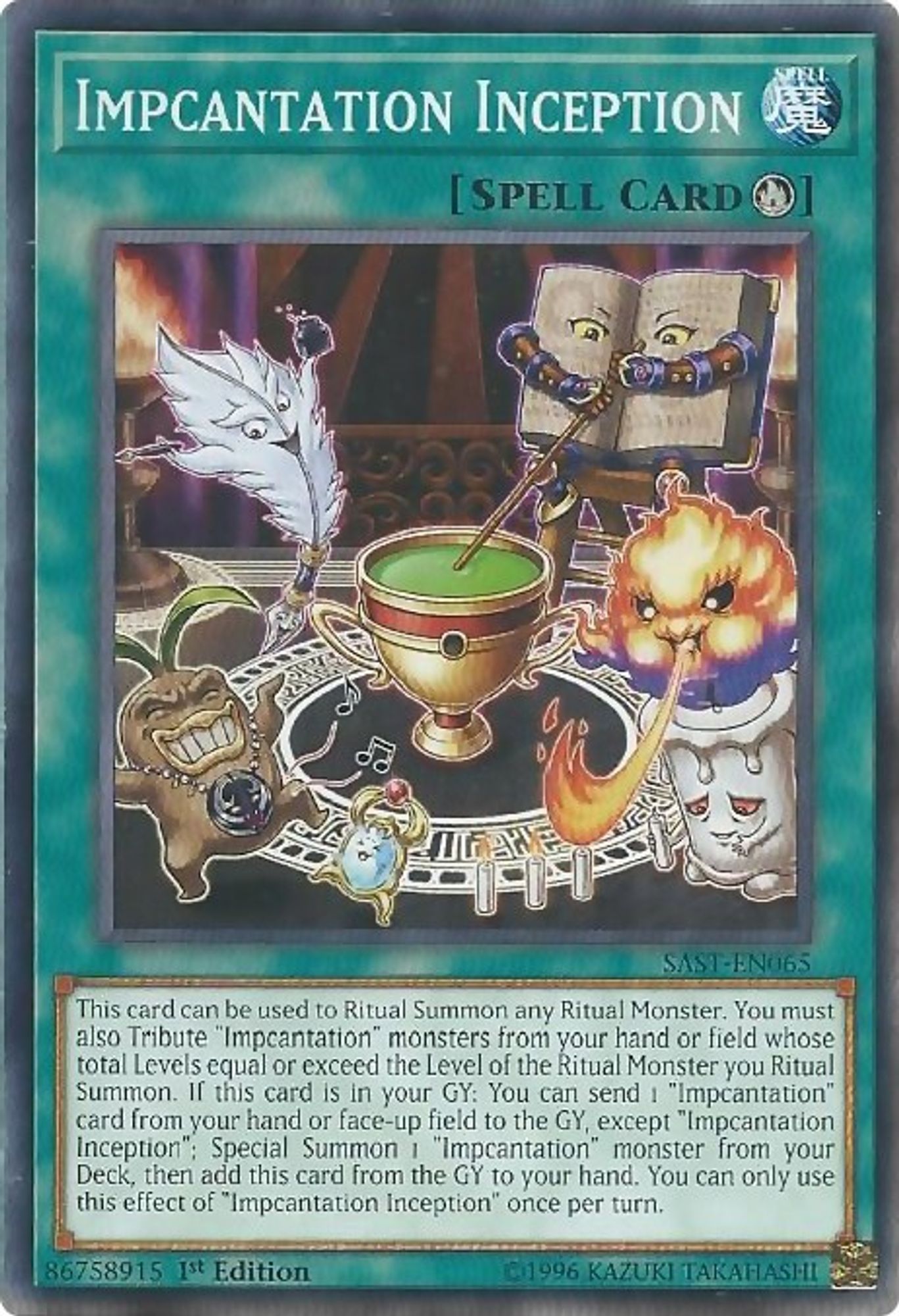 Impcantation Inception SAST-EN065