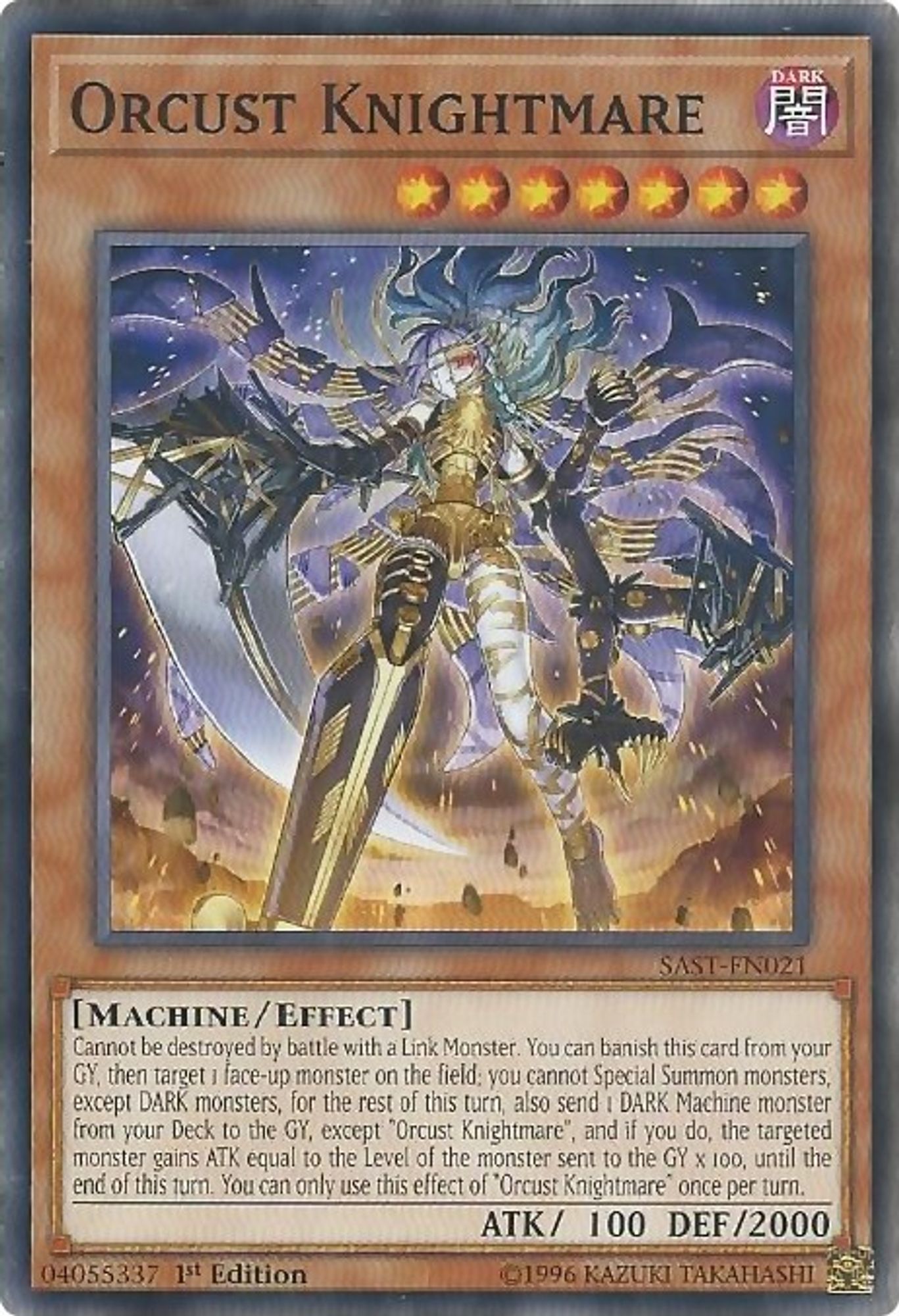 Orcust Knightmare SAST-EN021