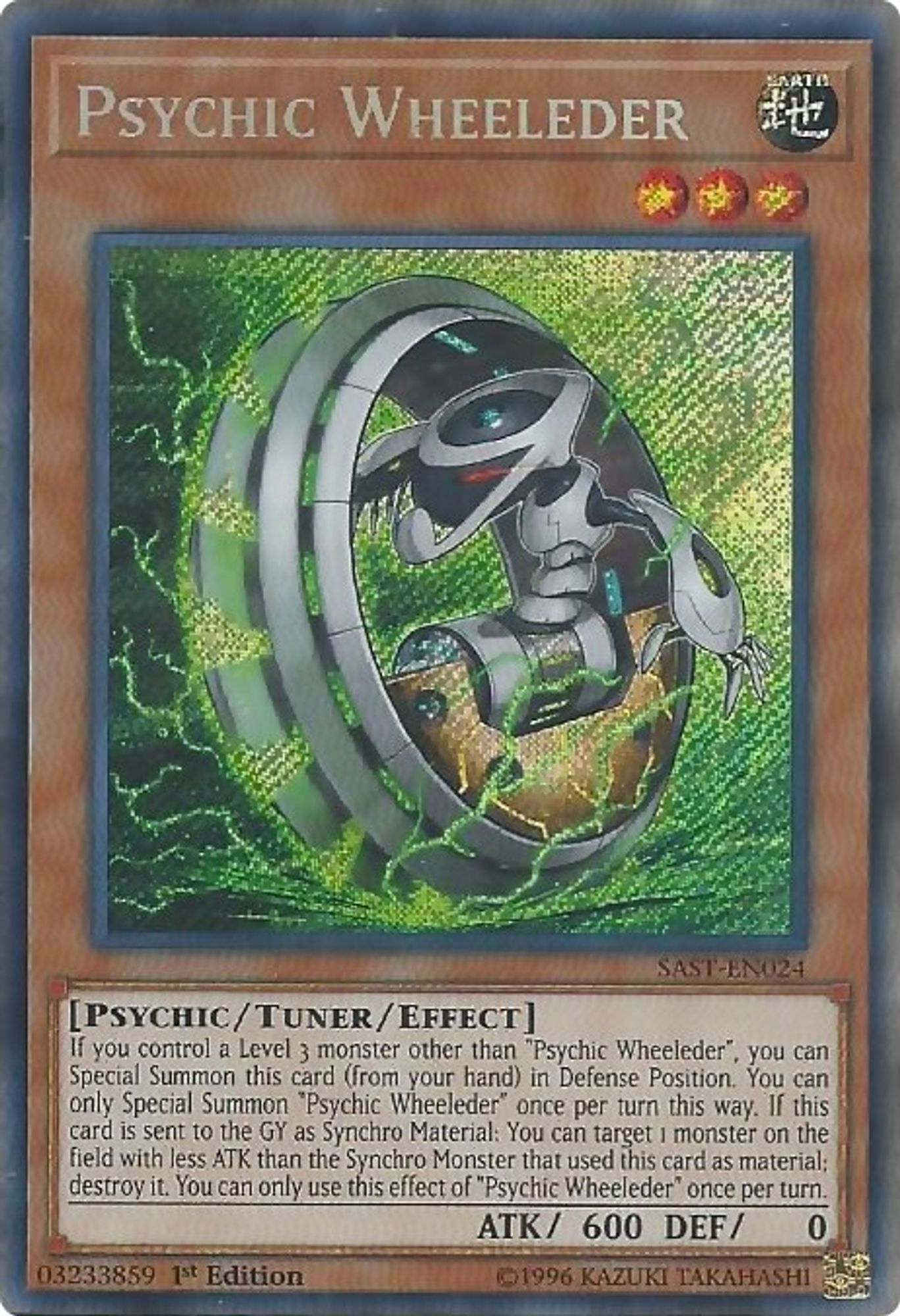 Psychic Wheeleder SAST-EN024