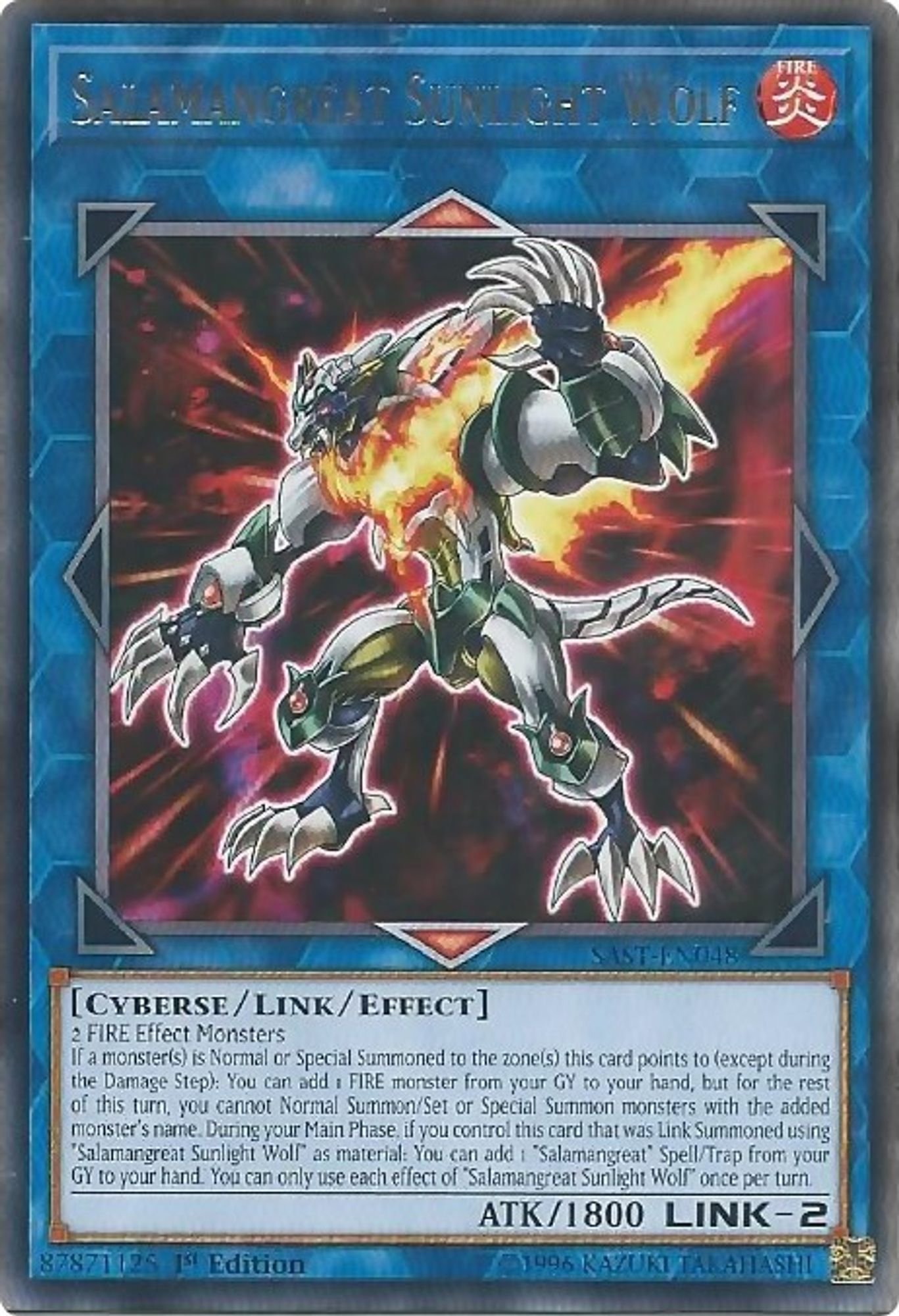 Salamangreat Sunlight Wolf SAST-EN048