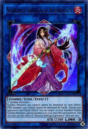 Shiranui Skillsaga Supremacy SAST-EN054
