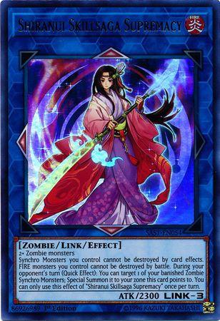 Shiranui Skillsaga Supremacy [1st Edition] SAST-EN054