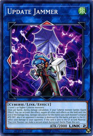 Update Jammer [1st Edition] SAST-EN045