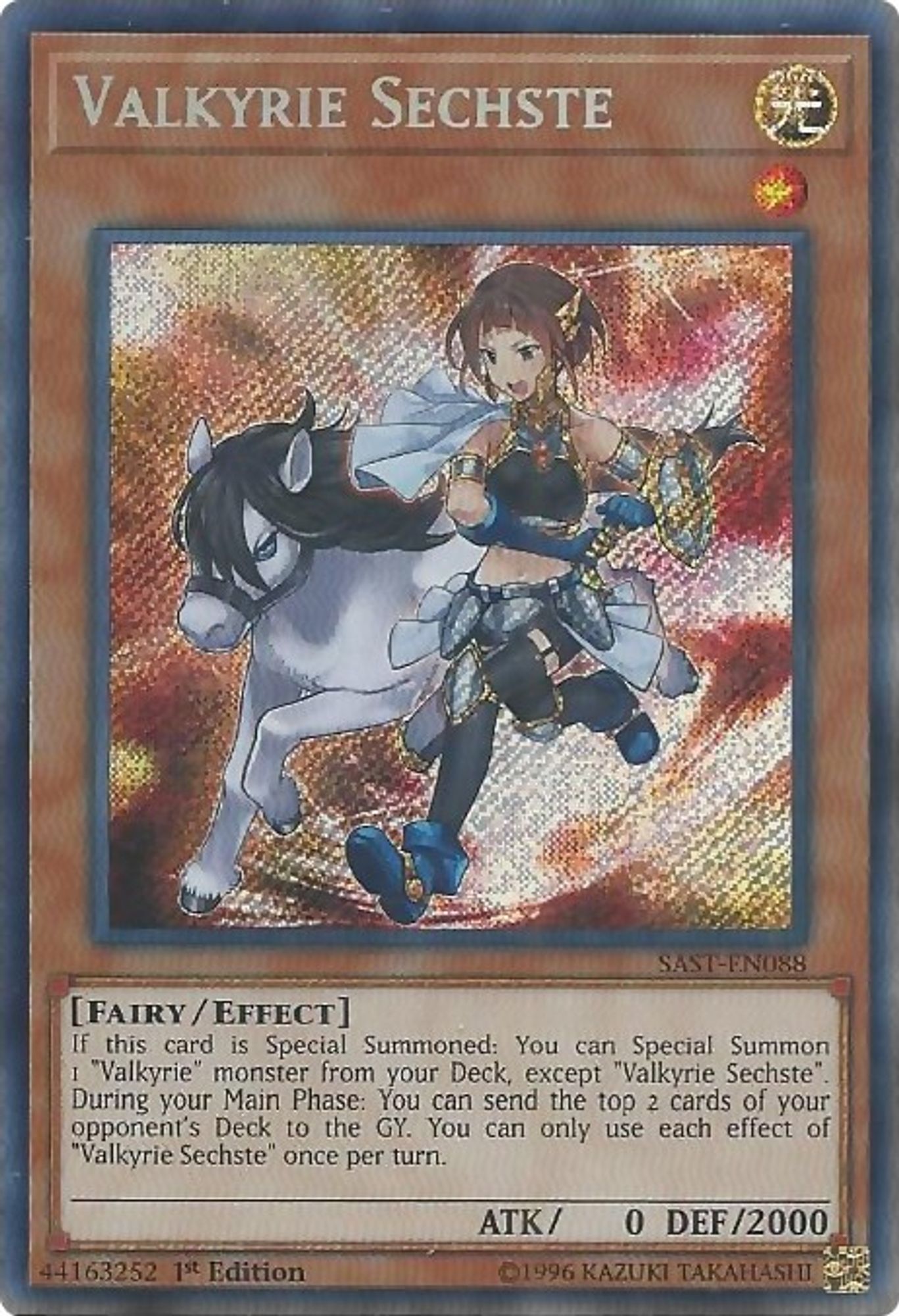Valkyrie Sechste SAST-EN088