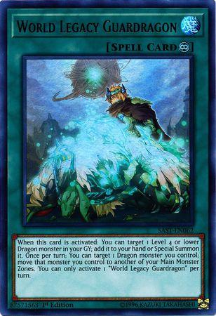 World Legacy Guardragon [1st Edition] SAST-EN062