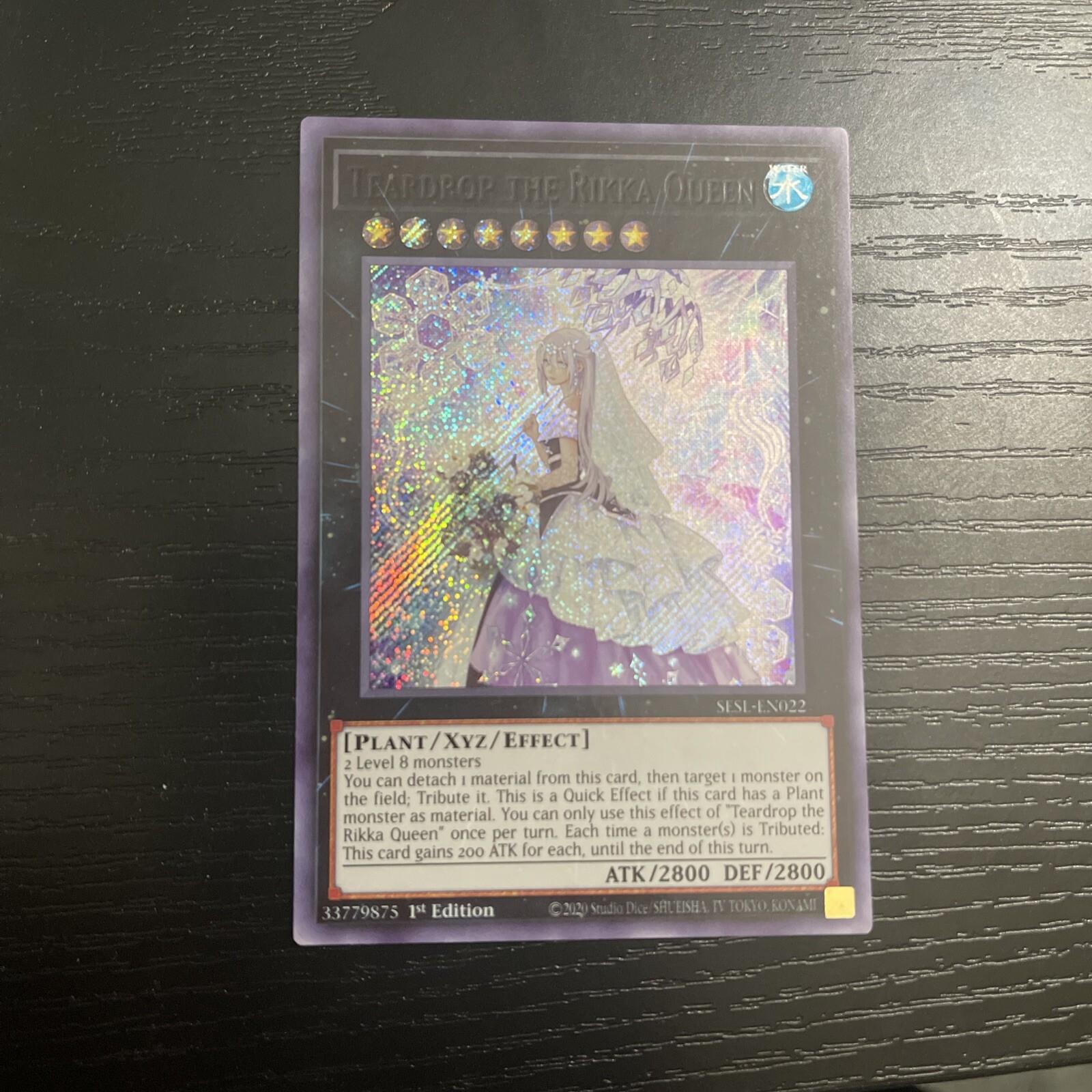Teardrop The Rikka Queen [Misprint] SESL-EN022