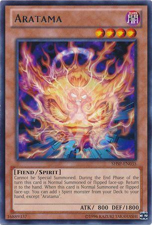 Aratama SHSP-EN035