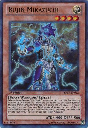 Bujin Mikazuchi [1st Edition] SHSP-EN022