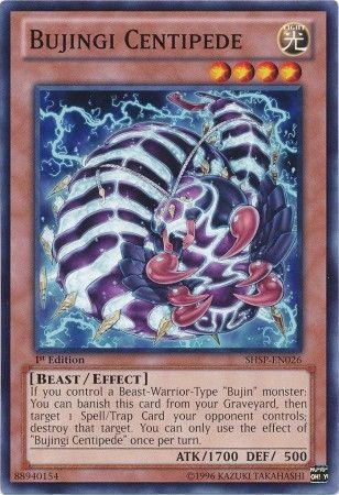 Bujingi Centipede [1st Edition] SHSP-EN026
