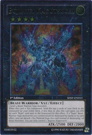 Bujintei Kagutsuchi [Ultimate Rare 1st Edition] SHSP-EN053