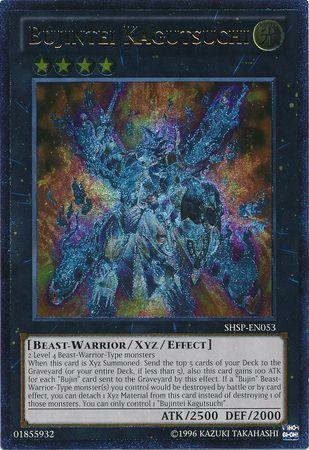 Bujintei Kagutsuchi [Ultimate Rare] SHSP-EN053