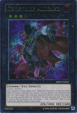 Ghostrick Alucard [Ultimate Rare] SHSP-EN052