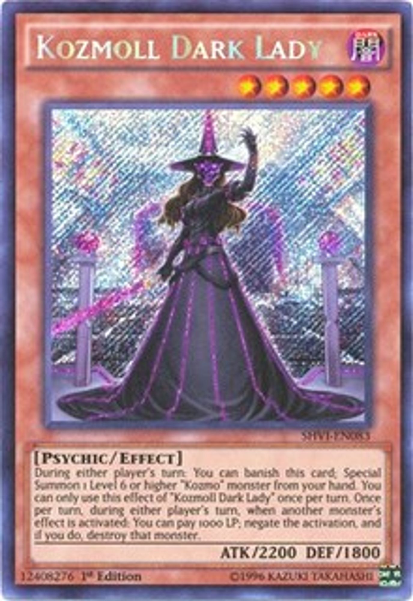 Kozmoll Dark Lady SHVI-EN083