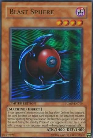 Blast Sphere JUMP-EN019