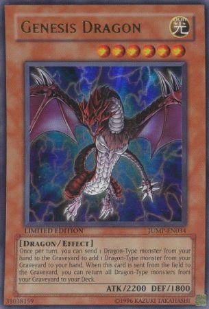 Genesis Dragon JUMP-EN034