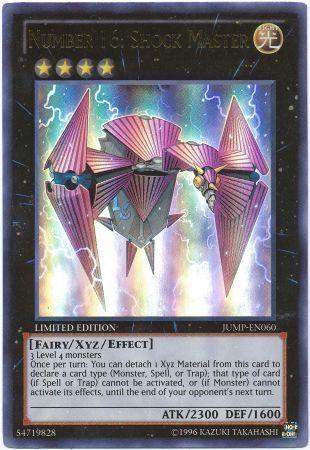 Number 16: Shock Master JUMP-EN060