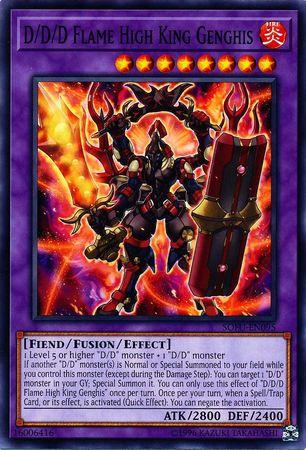 D/D/D Flame High King Genghis SOFU-EN095